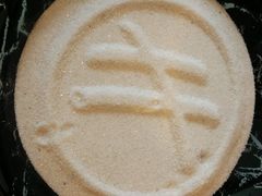 -月色西餐厅·海鲜刺身·烧烤(科学城保利郡雅酒店)