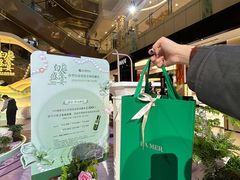 -远大购物中心(南岗店)