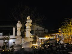 -楼观道温泉酒店