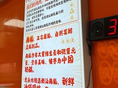 -VT101维多利广场