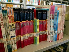 -西安市长安区图书馆