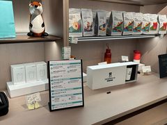 -sugarman espresso素饮糖人高新咖啡工厂
