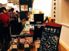 -星巴克臻选(广州沙面店)