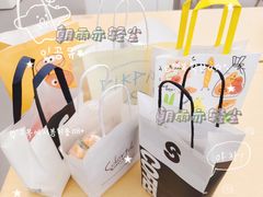 -杭州来福士中心