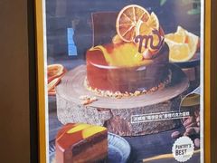 -Pantry's Best派悦坊蛋糕(K11购物艺术中心店)