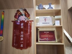 -霸王茶姬(南强街店)
