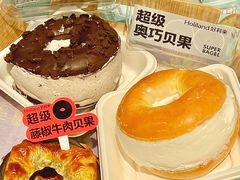 -好利来(北新桥店)