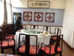 -晋阳饭庄(虎坊桥店)