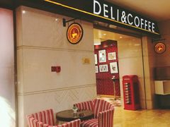 等位区-宁波华侨温德姆至尊豪廷大酒店·多丽美食屋