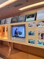 -深圳广和门诊部·整形医疗美容