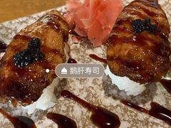 -小池屋创意料理