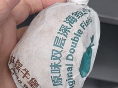 -麦当劳(中山公园龙之梦店)