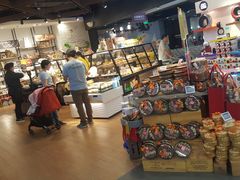 店内环境-Olé精品超市(北京合生汇店)