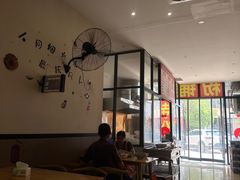 -邱芳粉店(迎宾大道旗舰店)