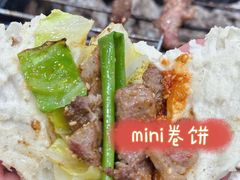 -小寒羊烧烤(凯瑞时代大厦店)