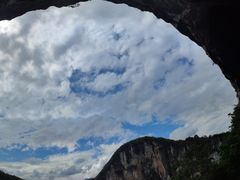 -小寨天坑
