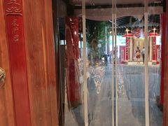 -凤竹园(修水店)