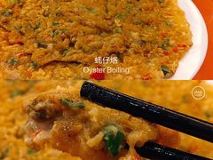 -深运潮州粥(东门店)