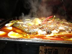 -探鱼·鲜青椒爽麻烤鱼(领展购物广场店)