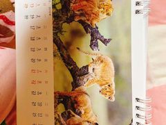 菜单-好利来(维华广场店)