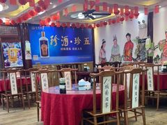 -青岩城南旧事·小时候的味道(青岩古镇黑金店)