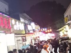 -奉天蚨祥饺子馆