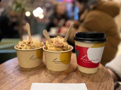 -LUNEURS月乐诗·法式冰淇淋(环贸店)