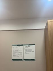 -LIHER北京丽合医疗美容医院