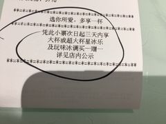 -星巴克(张家港购物公园店)