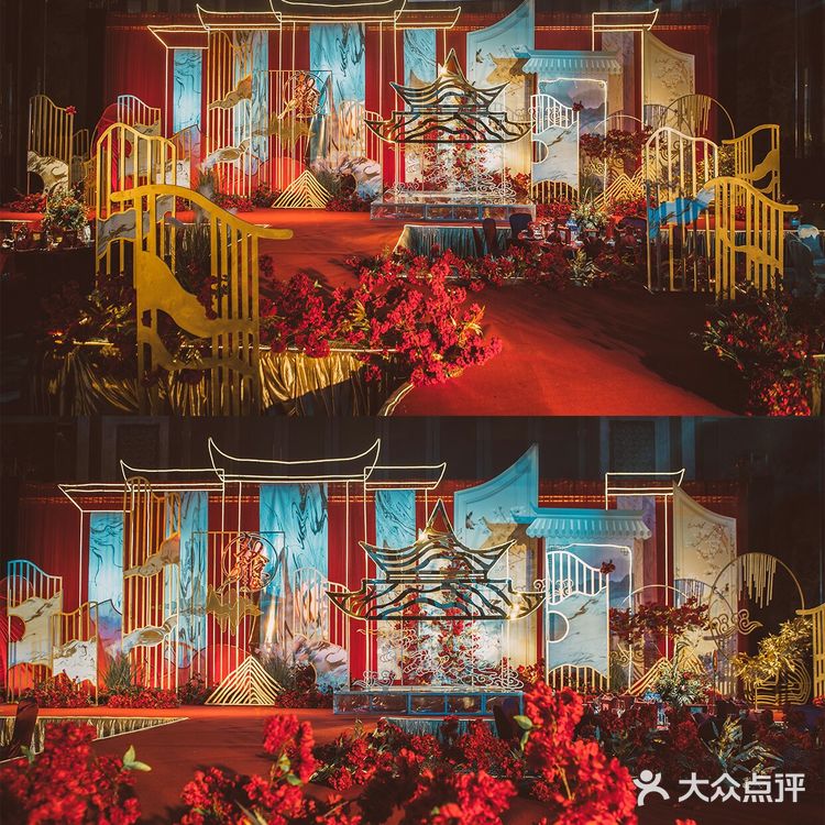 龙衔宝盖承朝日，凤吐流苏带晚霞。一爱一生