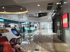 -万达广场(无锡滨湖店)