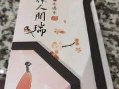 -南京大牌档(凯德大峡谷店)