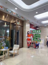 -东莞壹加壹整形美容医院