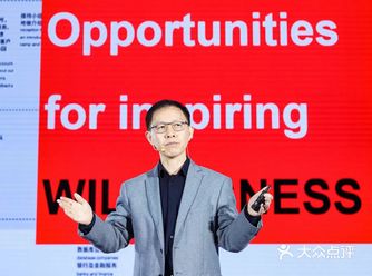 2020上海设计之都十周年活动