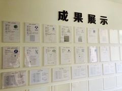 -首尔韩语培训中心·韩国留学