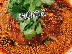 -鸡毛店·川菜(李家沱店)