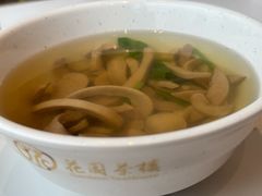 -花园茶楼(兴城西路店)