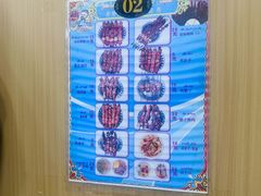 -園丁烤肉缸子肉