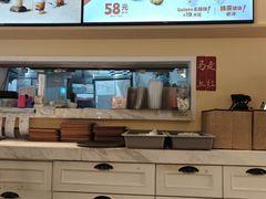 -满记甜品(优客百盛店)