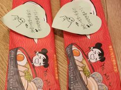 餐具摆设-味千拉面(航洋国际购物中心)