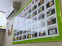 -芝九草堂(民德路总店)