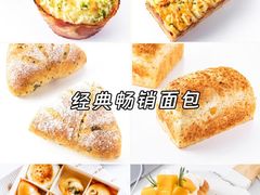 -王森咖啡西点烘焙培训(上海名厨中心店)