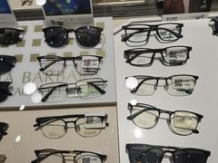 -宝岛眼镜(武汉南湖店)