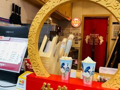 -仙境豆夫(步行街旗舰店)