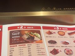 -鱼谦脆皮烤鱼(北一路万达店)