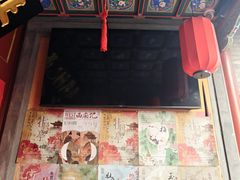 -正乙祠戏楼