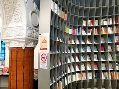 -思南书局·诗歌店