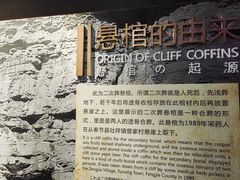 -白帝城·瞿塘峡景区