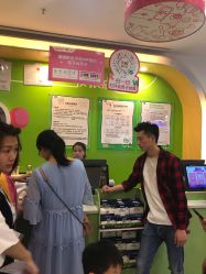 -孩子王童乐园(成都海滨城店)