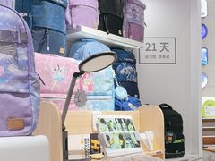 -光明园迪儿童学习桌椅(广州购书中心店)
